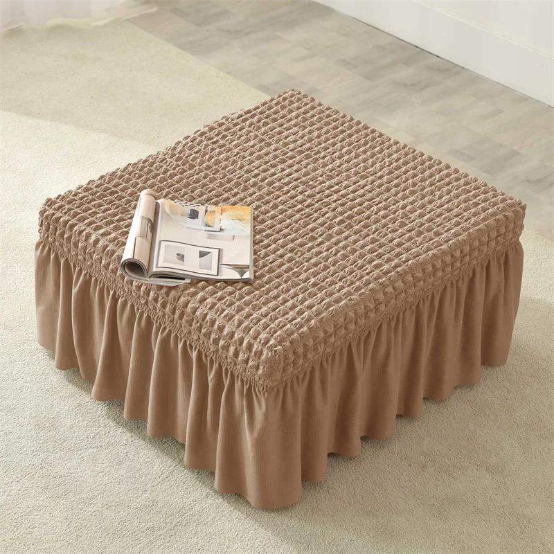 

1шт прямоугольный чехол для пуфа из жатого хлопка, однотонный эластичный чехол для дивана, подставка для ног, чехол с юбкой, чехол для пуфа для гостиной