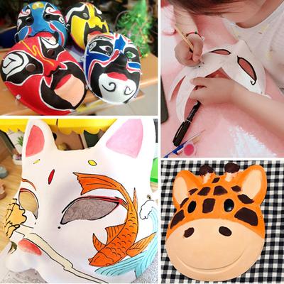 1 Set Maschera da Festa Polpa di Carta Pittura Fai da Te Mascherata Forma di Animale