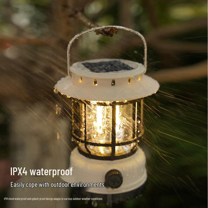 Jixiong MQ-88 Retro Solar Rechargeable Camping Lantern