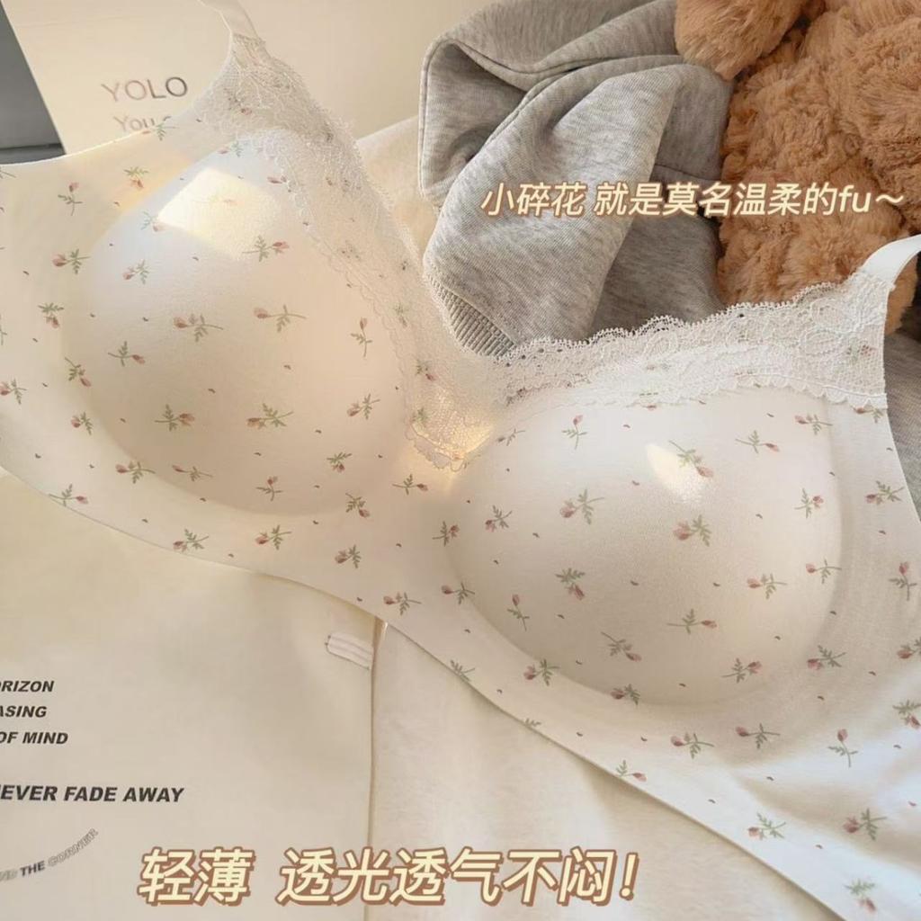 Pure Cotton!! Small Breasts Gather Seamless Underwear, Women's Bras, Soft Support, Secondary Breasts, No Steel Ring Text, Thin Bras.