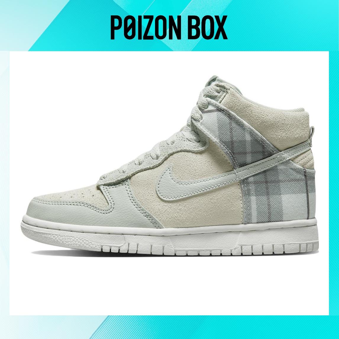 

кроссовки Female Nike Dunk high Skate shoes DV1724-100