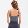 Women's Naked Feel High-Elastic Yoga Tank Top & Sports Bra