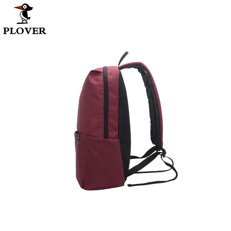 PLOVER Foldable Backpack