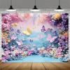 2D Pink Purple Flower Garden with Blue Sky Backdrop Photography Background Banner