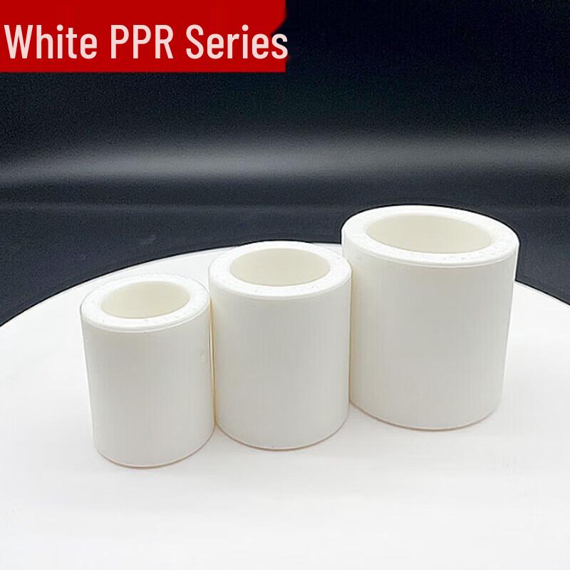 Junpo PPR Direktkupplung