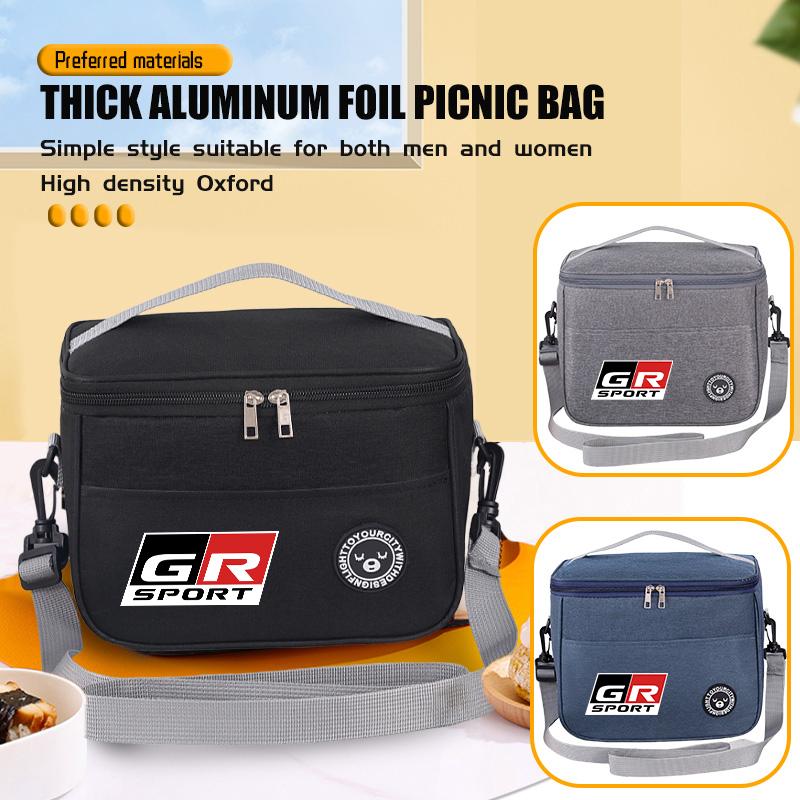 For S4 Car Lunch Storage Bag Waterproof Bag Lunch Bag Picnic Food Insulated Crown GR Corolla YARIS Auris C-HR Hilux Vios JH4
