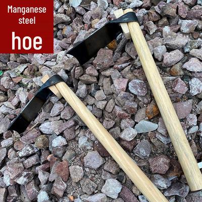 Old-Fashioned Manganese Steel Vegetable Hoe: Traditional Farm Tool for Weeding, Digging Wild Vegetables, Suitable for Children and Household Use.