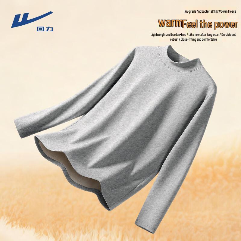 Warrior Men s Fleece Lined Mock Neck Long Sleeve T-Shirt 3XL