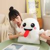 Halloween Plush Toys Scary Eyeball Demon Ghost Evil Pumpkin Cartoon Soft Model For Boys and Girls Halloween Holiday Gifts