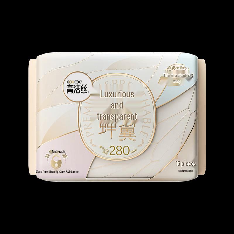 Kotex Luxurious Sheer Ultra-Thin Night Sanitary Pads
