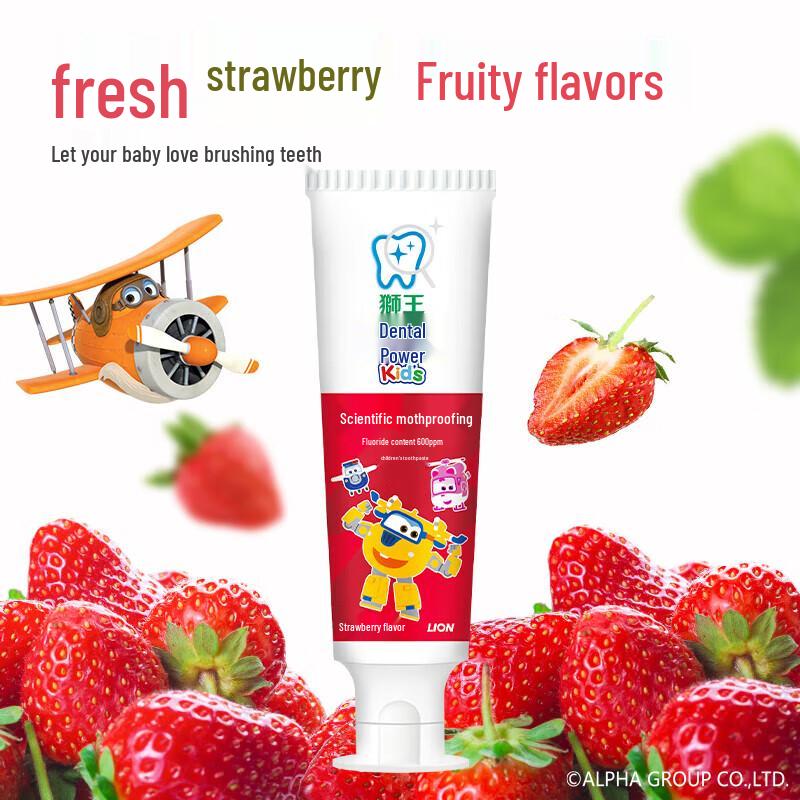 Lion Kids Scientific Cavity Protection Toothpaste