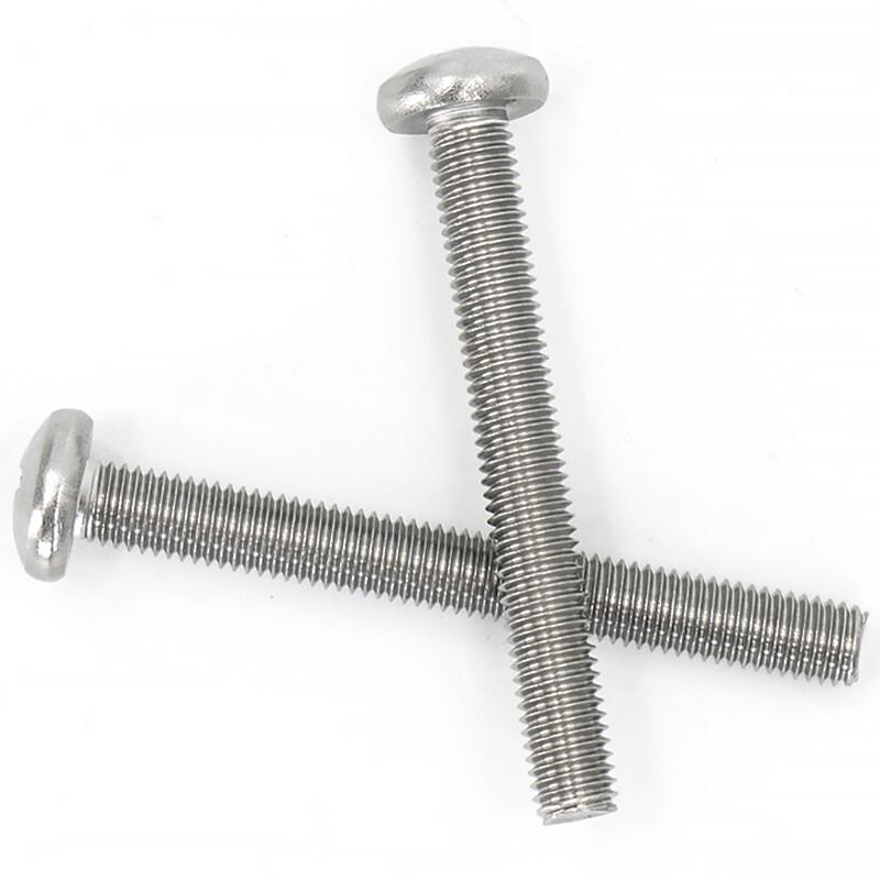 Bingyu BYsy-41 304 Stainless Steel Phillips Pan Head Machine Screws GB818