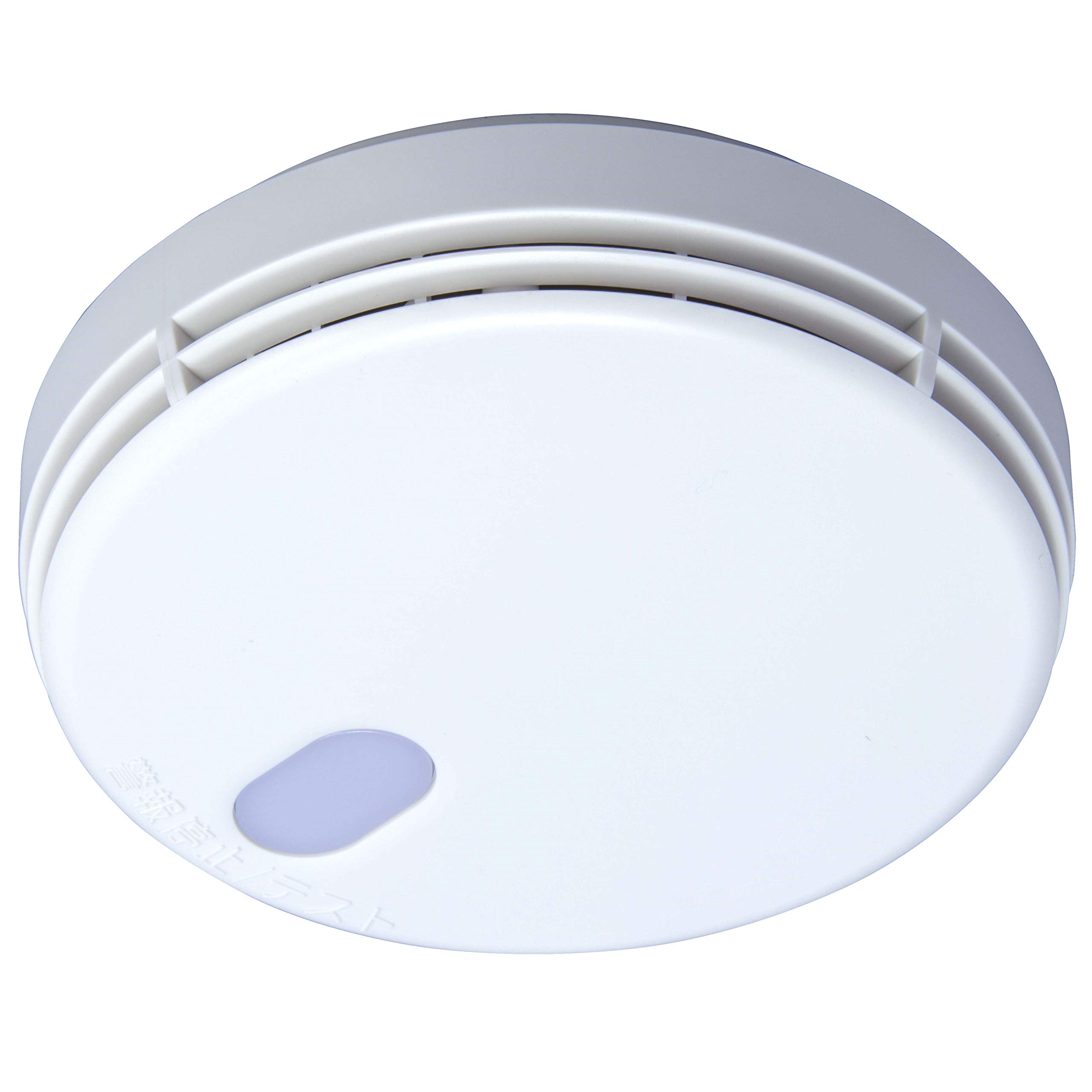 

Nohmi Bosai Residential Fire Good Design Award Smoke Type Alarm, Winning, FSKJ225-B-N [Compact Type] білий