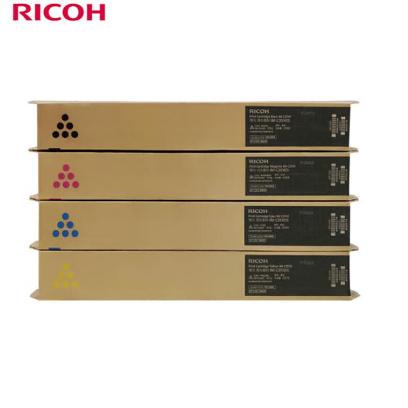 Ricoh IMC3510 Original 4-Color Toner Cartridge Set CN plug (adapter included)