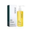 Ouhoe Body Moisturizing Oil Deeply Hydrates, Refreshes, Nourishes And Tightens The Skin Texture, And Provides Textured Care To Nourish The Body Less