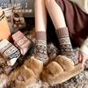 Mid-calf Socks, Casual Classic Striped, Sweat-absorbent And Breathable Women's Socks