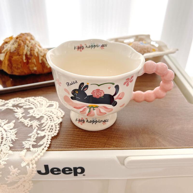 Shangqi Nordic Style Ceramic Mug Set