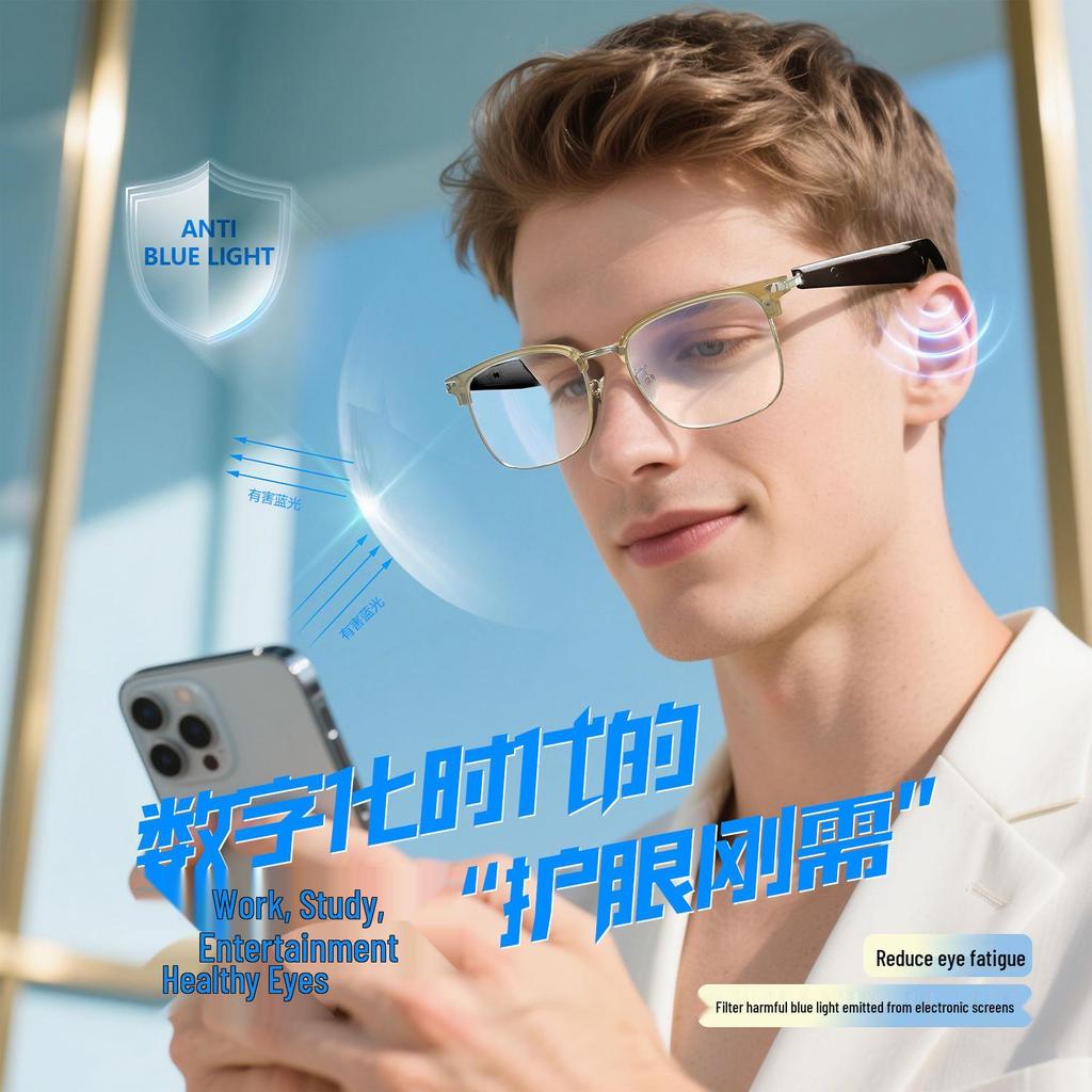 AI-Powered Bluetooth Translation Glasses: Real-Time 100+ Language Support, Music & Calls