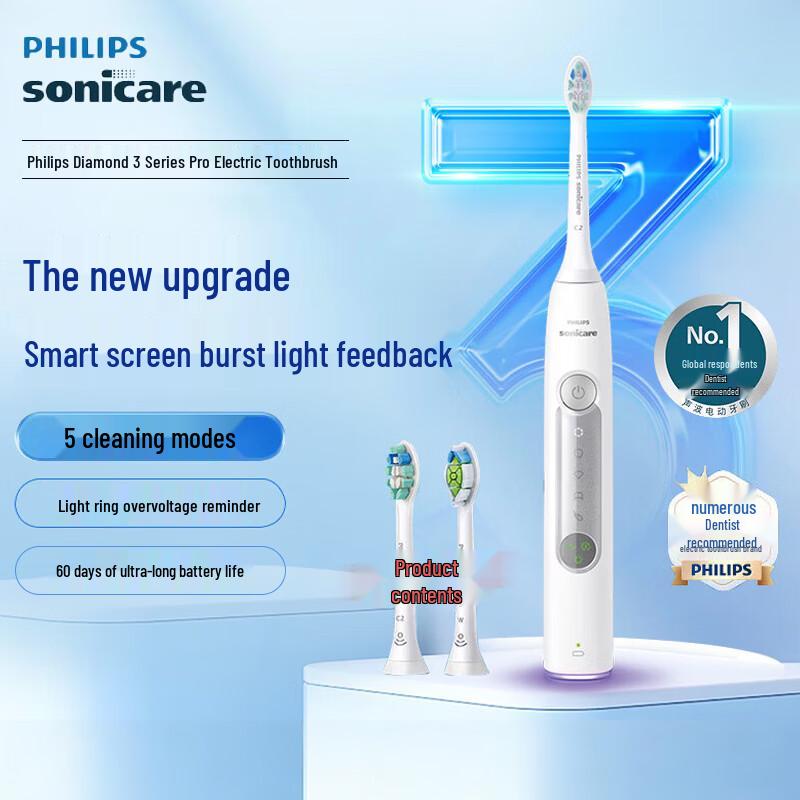 Philips Sonic Electric Toothbrush DiamondClean 3 Series Pro