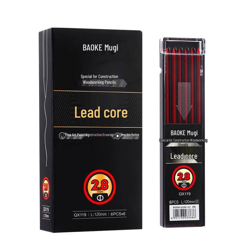 BAOKE QX119 2.8mm Engineering Woodworking Pencil Lead Refills