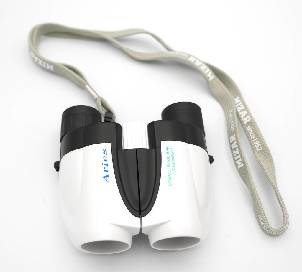 High Magnification Safe for Back Perfect for Live Performances and Favorite Porro Present MIZAR-TEC Binoculars, 12x, Seats, Sports, Colors, Compact,