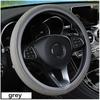 Leather Car Steering Wheel Cover, Elastic, Breathable Anti-Slip, Universal 14.5inch-15 Inch, Steering Wheel Cover for Men Women