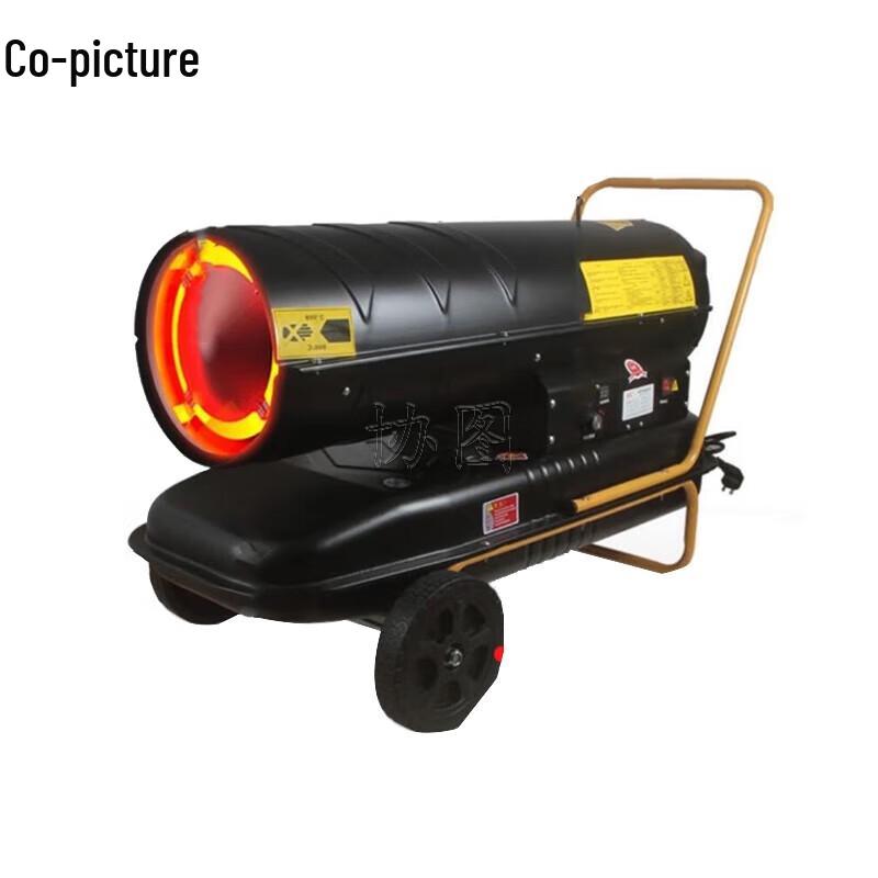 Xietu Diesel Warm Air Heater
