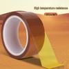 3M 7413D High-Temperature Polyimide Adhesive Tape