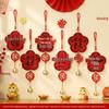New Home Door Handle Pendant Set: Housewarming Decoration & Gift