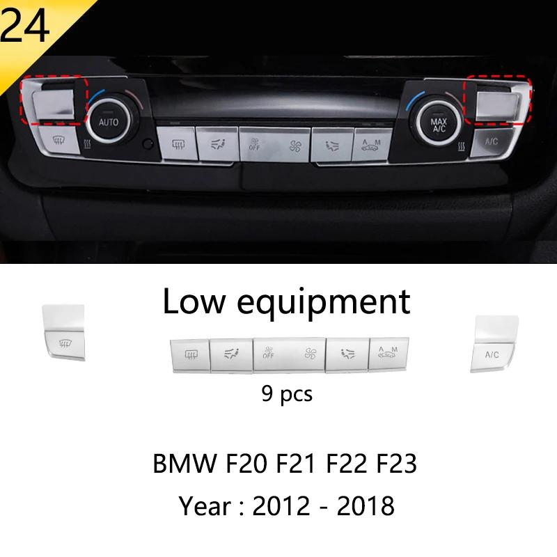 Carbon For BMW 1 2 Series F20 F21 F22 F23 Transmission Internal Air Conditioning CD Panel Door Armrest Decorative Sticker