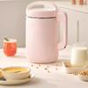 220V Soybean Milk Machine Household Full-automatic Multi-function Complementary Food Wall Breaking Machine No Filtering