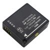 Batteria Ricaricabile al Litio Per Leica D-LUX8 D-LUX7 C-LUX Typ109 BP-DC15 BP-DC15-E BP-DC15-U DMW-BLG10 Batteria per Fotocamera