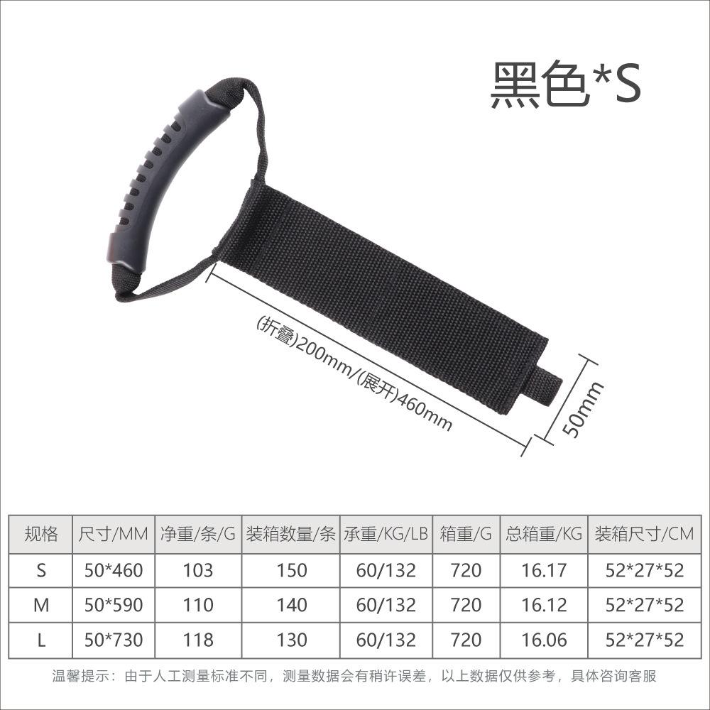 

Extension Cord Organizer, Multi-purpose Heavy-duty Storage Belt with Handle, Suitable for Organizing Garages, RVs, and Boats