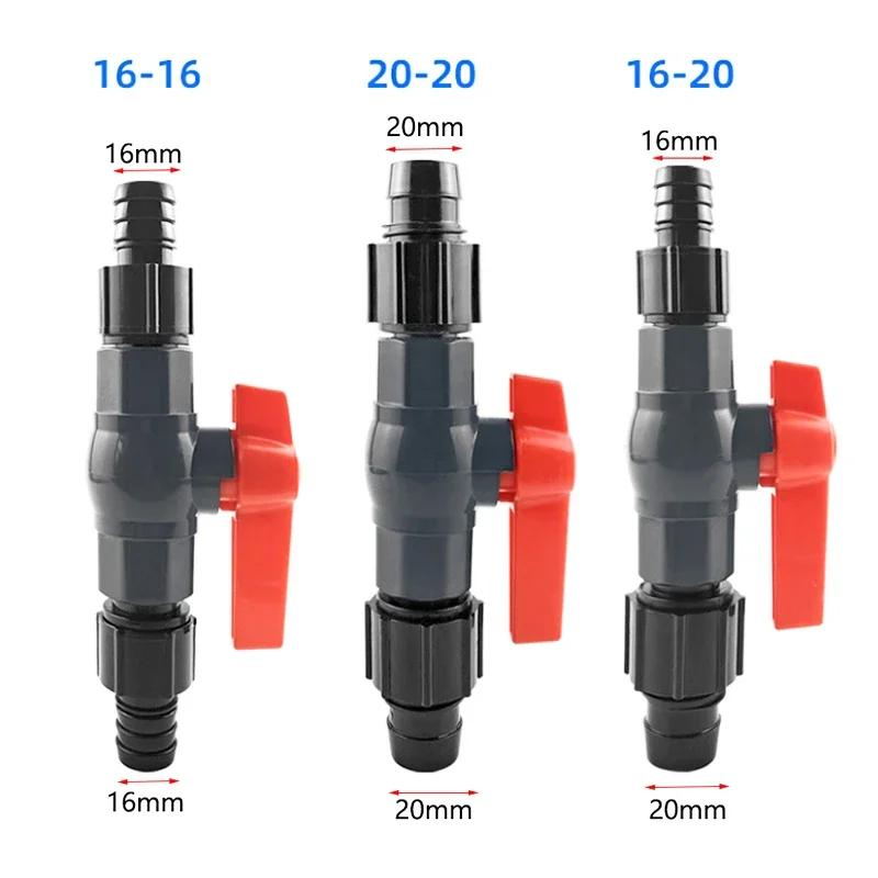 16mm/20mm Aquarium Air Water Regulator Flow Tube Pipe Divider Adjustable Water Pump Filter Volume Control Valve Large Size