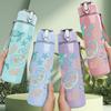 1 Stück Mehrere Korallen Meeresschildkröte Wiederholtes Muster 750ml Farbe Kunststoff Wasserflasche Auslaufsicher Klappdeckel mit Strohhalm Für Sport Büro Zuhause