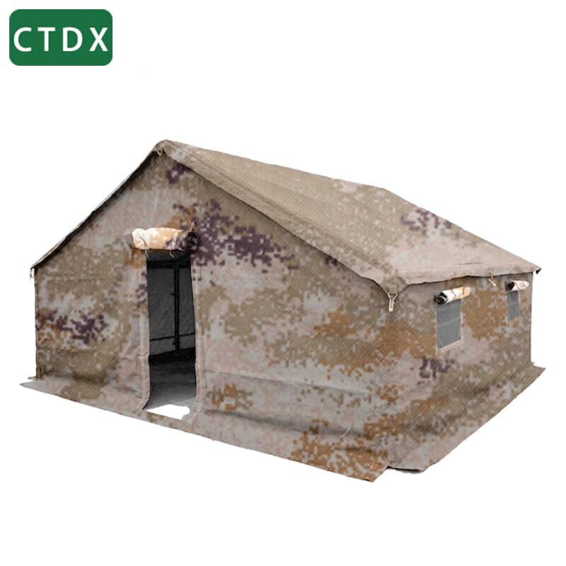 CTDX Outdoor & Military Tents