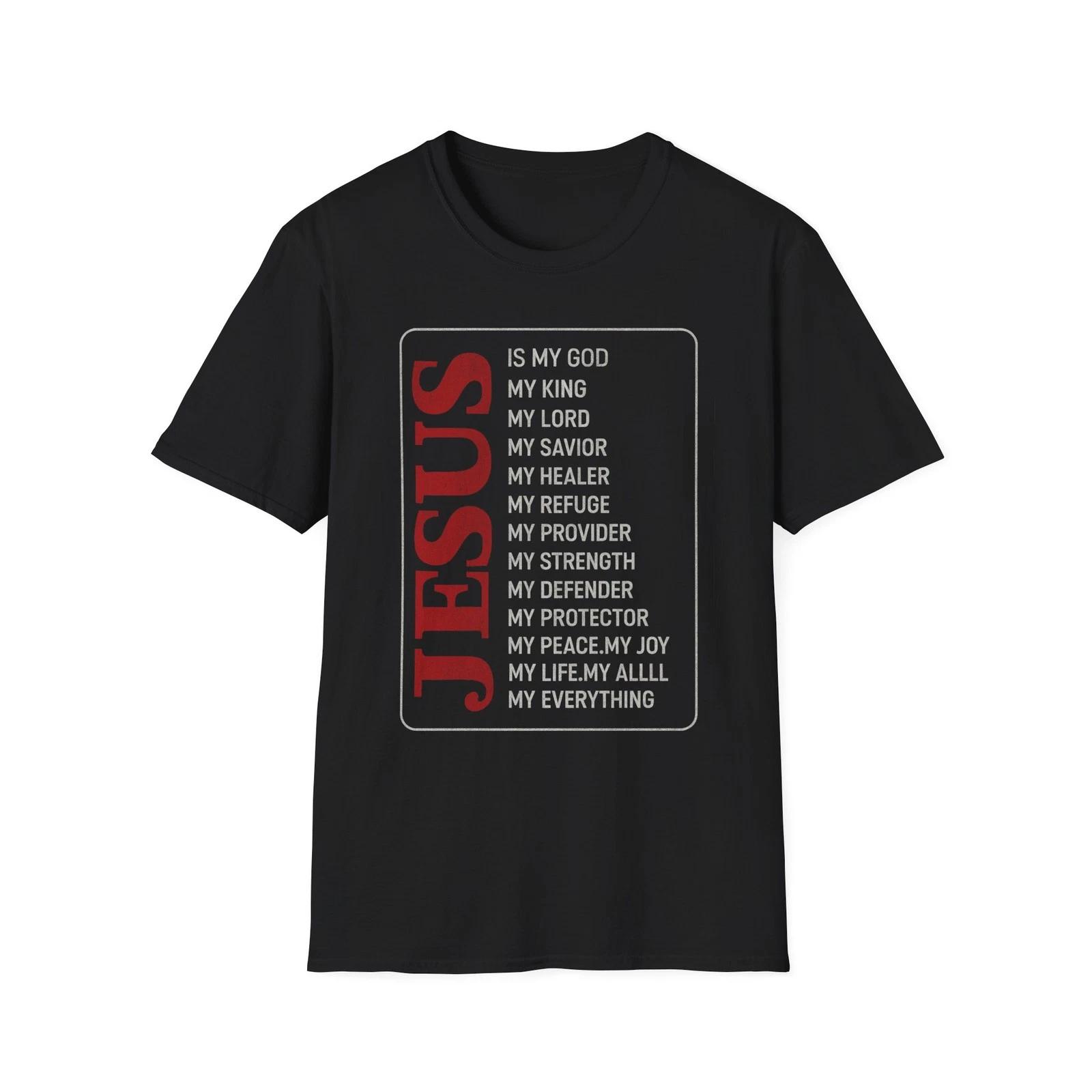 Jesus My God Shirt, Christian Apparel Unisex Tee, Religious Graphic Tee, S