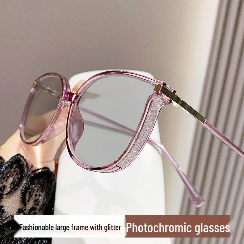 Women's Fashion Photochromic Blue Light Blocking Glasses - Large, Colorful Frames for Myopia