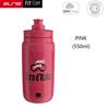 ELITE FLY TEAM Original Rennrad Sport Wasserbecher Mountainbike Ultraleicht Fahrrad Wasserflasche