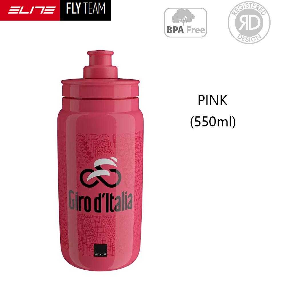 ELITE FLY TEAM Original Rennrad Sport Wasserbecher Mountainbike Ultraleicht Fahrrad Wasserflasche