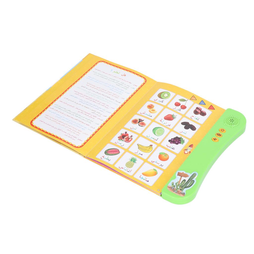 Children Arabic Sound Book Funny Interactive Electronic Lrning Book Educational Toy Birthday Gift