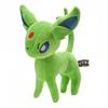 Pikachu Plush Sleeping Sylveon Plush Sprigatito Pawmi Stuffed Doll Lapras Cyndaquil Gengar Peluche Toys Hobbies Kid Gift