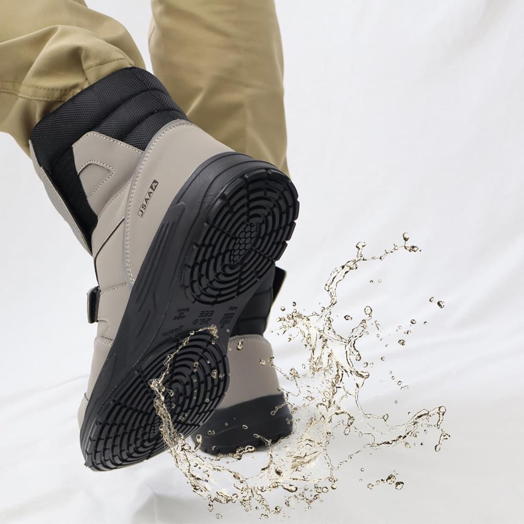 Fukuyama Rubber City Hunter #800 Work Shoes, Steel Toe Cap, 360-Degree Grip, Oil-Resistant, Slip-Resistant, Gray, Size 25.5 Cm