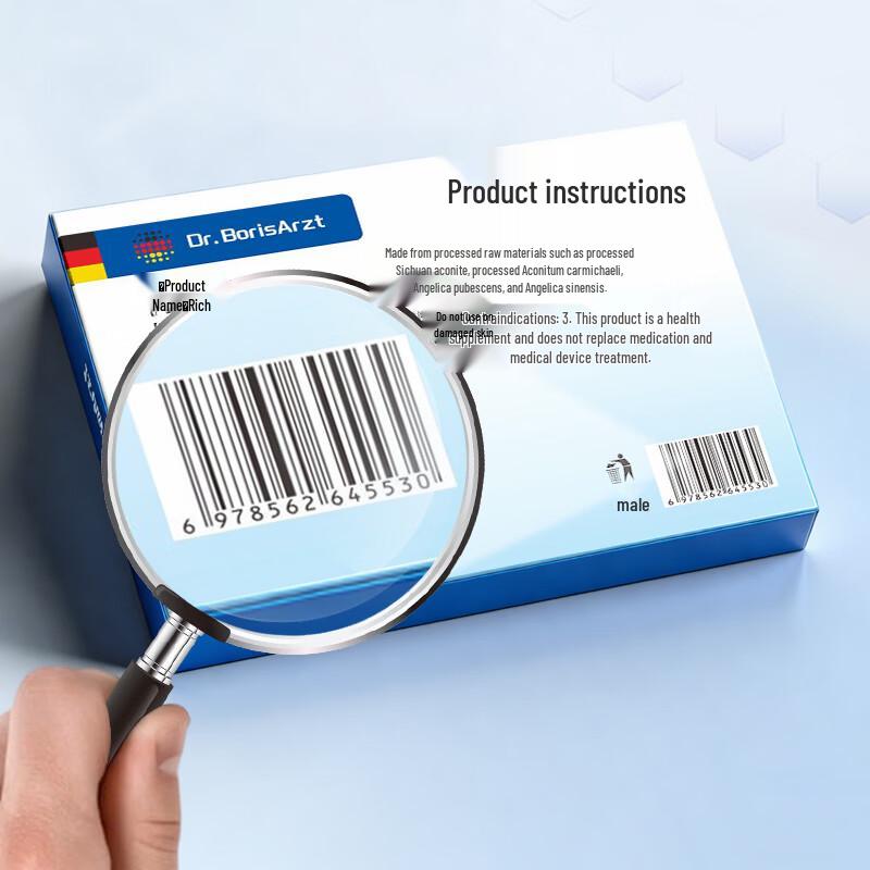 DR.BORISARZT Neck Hump Relief Patches