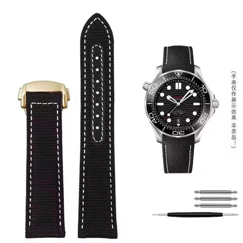 Woven Canvas Watch Strap For Omega Seamaster 300 AT150 Fabric Leather Nylon AQUA TERRA 150 Blue Black Watchband 19mm 20mm