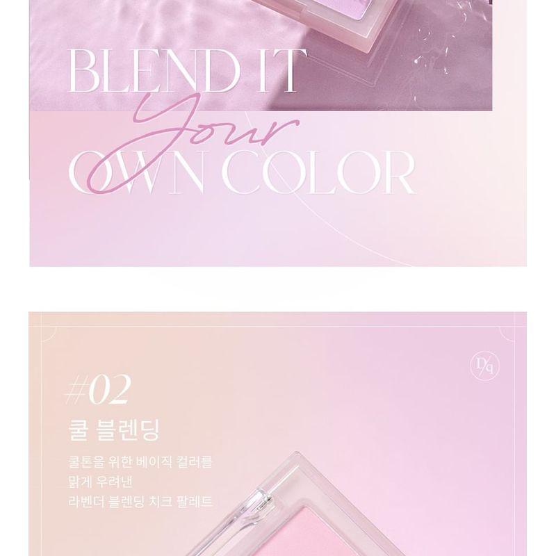 dasique - Blending Mood Cheek Tea Blending Edition - 2 Types