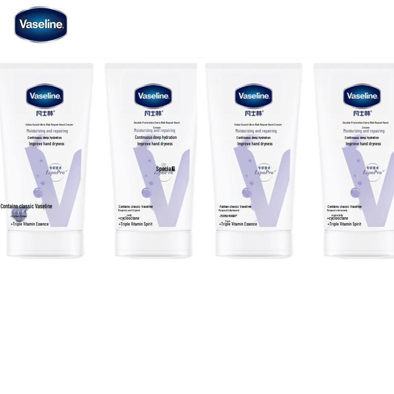 

Vaseline Intensive Care Hand Cream (4x50ml)