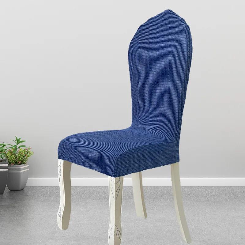 European Chair Cover Polar Fleece Stretch Washable Removable Back Chair Cover Universal For Hotel Home Dining Chair Slipcover