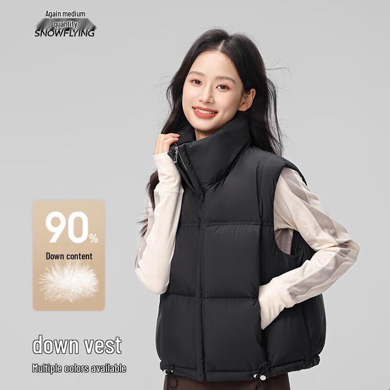 

Xuezhongfei Women s Korean Style Stand Collar Down Vest L