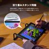 [Japan Exclusive] XPPen Artist 12 3rd Graphic Tablet with X4 Chip Pen, LCD Display Tablet for Beginners, Illustrations, and Drawing, Includes Folding